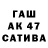 COCAIN VHQ Mukhammad Rustambayev