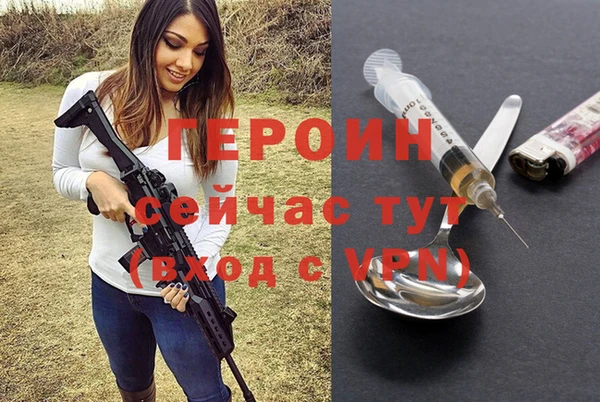 каннабис Каменногорск