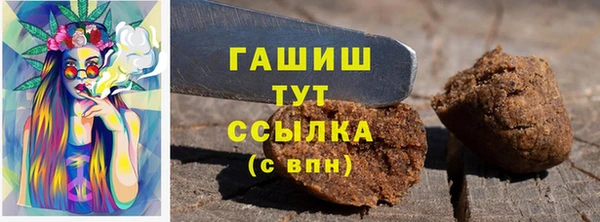 спиды Ростов