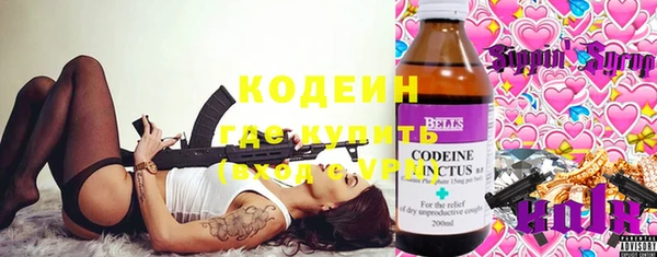 каннабис Каменногорск